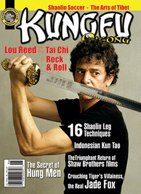 Lou Reed on Kung Fu Tai Chi magazine