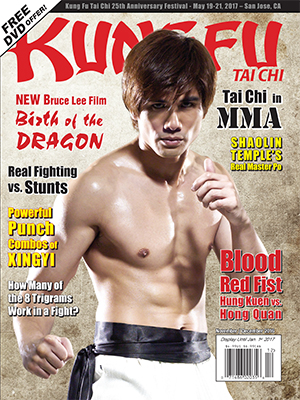 Kung Fu Tai Chi magazine - November + December  2016 