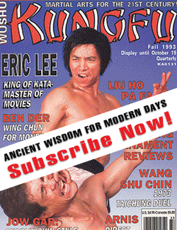 Subscribe to Kung Fu Tai Chi magazine