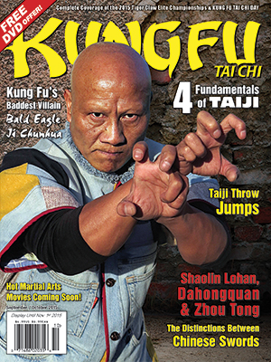 Kung Fu Tai Chi Magazine: September + October 2015