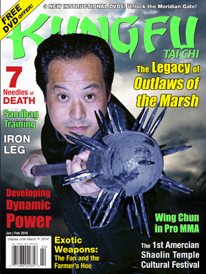 Kung Fu Tai Chi magazine January/February 2014