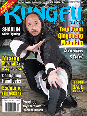 Kung Fu Tai Chi Magazine: November + December 2015