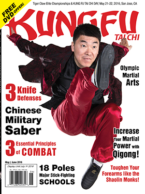 Kung Fu Tai Chi magazine - May + June 2016 