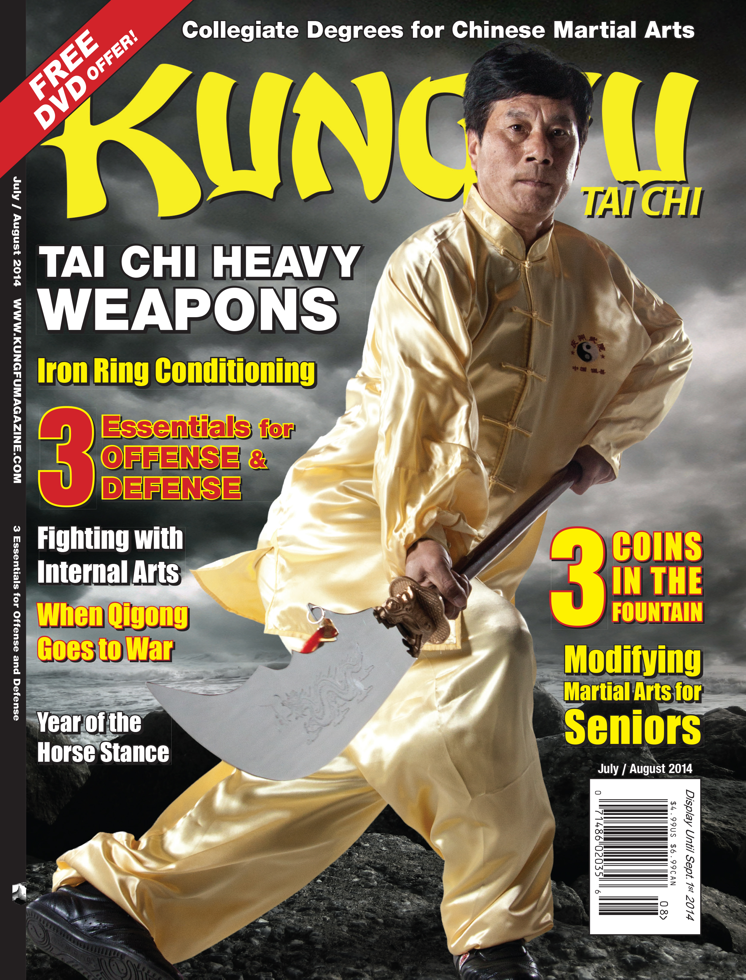 Kung Fu Tai Chi magazine July + August 2014