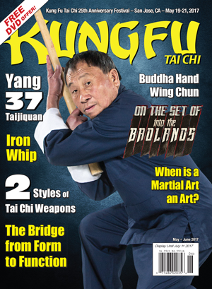 Kung Fu Tai Chi magazine - May + June 2017