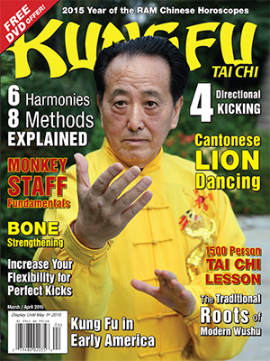 Kung Fu Tai Chi magazine March + April 2015