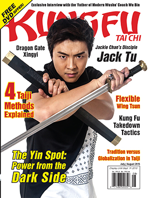 Kung Fu Tai Chi Magazine: July + August 2015