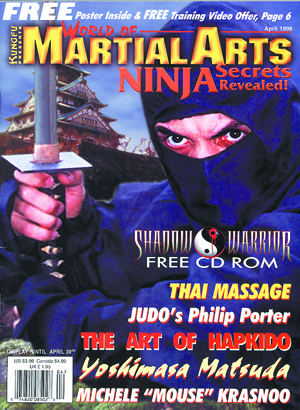 World of Martial Arts magazine