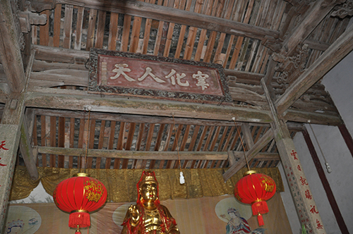 Sole Surviving old building at Putian South Shaolin