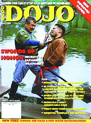 Dojo Magazine