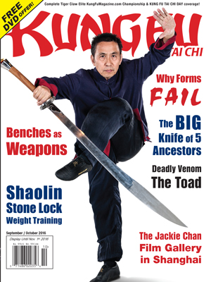 Kung Fu Tai Chi magazine - September + October  2016