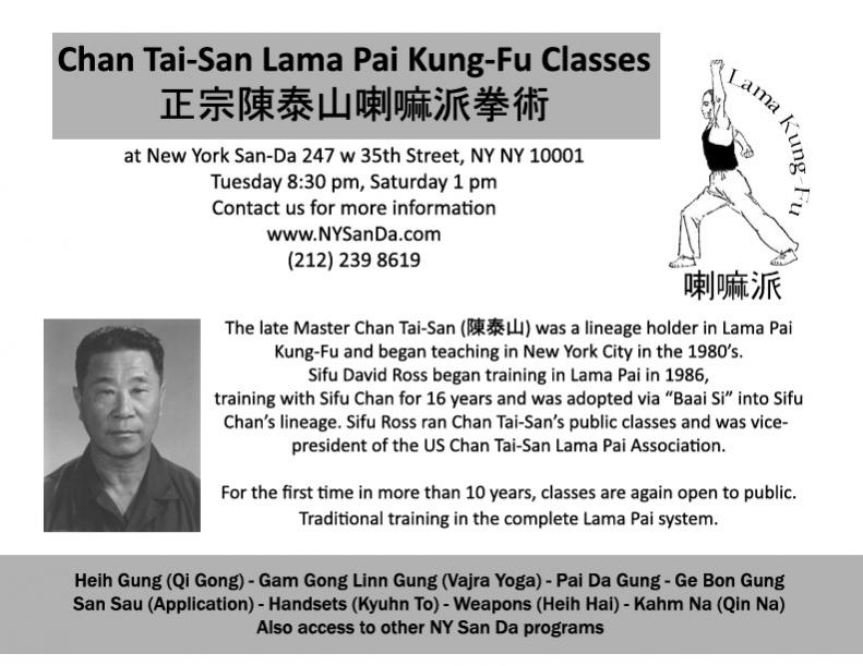 Name:  Chan Tai San classes.jpg
Views: 612
Size:  74.0 KB
