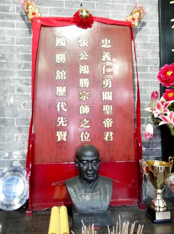 Name:  cheung hung sing statue.jpg
Views: 666
Size:  83.0 KB