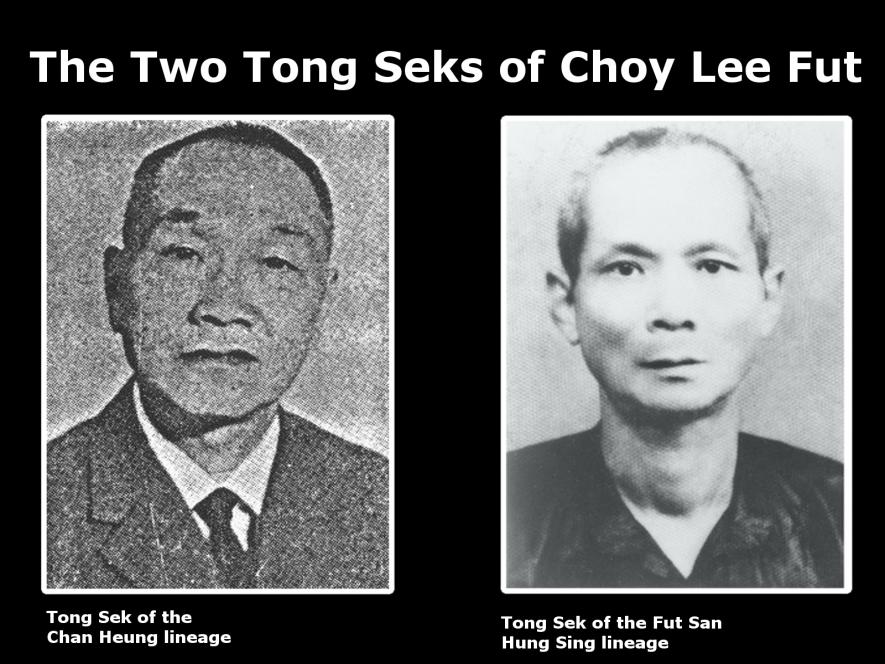 Name:  two tong seks.jpg
Views: 584
Size:  98.8 KB