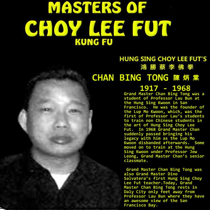 Name:  chan bing tong .jpg
Views: 477
Size:  92.6 KB