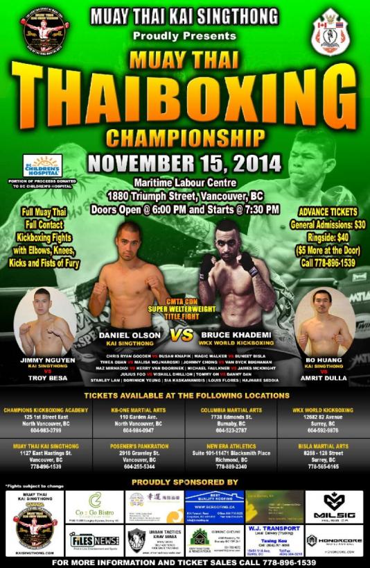 Name:  2014-11-15-FIGHT-POSTER-3.jpg
Views: 407
Size:  109.4 KB