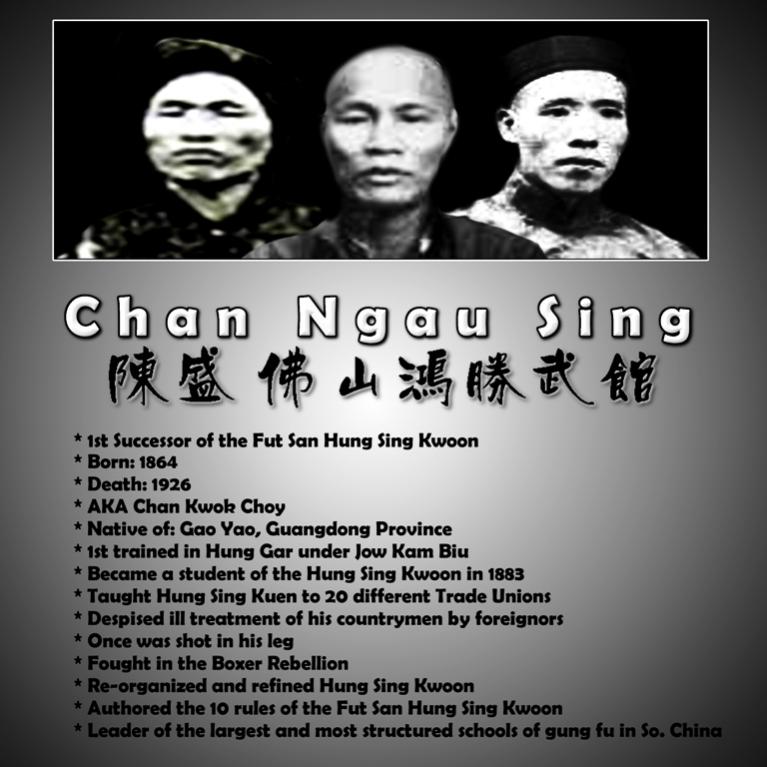 Name:  chan ngau sing info2.jpg
Views: 460
Size:  71.2 KB