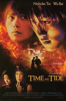 Time & Tide Poster