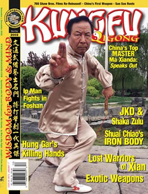 Kungfu Magazine 2002 November/December