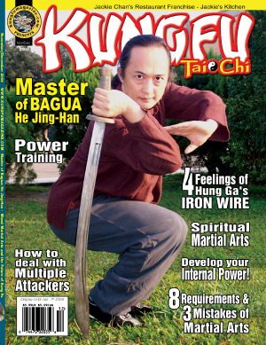 Kungfu Magazine 2004 November/December