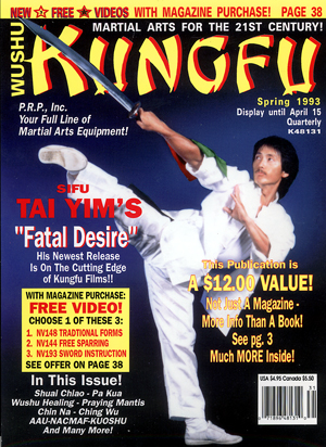 Kungfu Magazine 1993 Spring