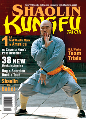 Kungfu Magazine 2007 November/December