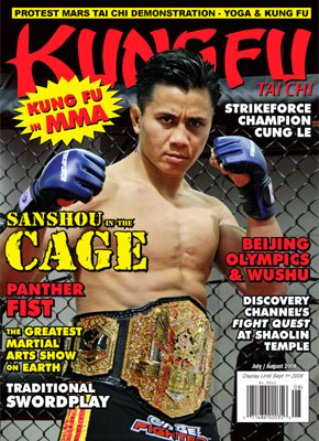 Kungfu Magazine 2008 July/August