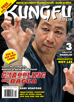 Kungfu Magazine 2008 September/October
