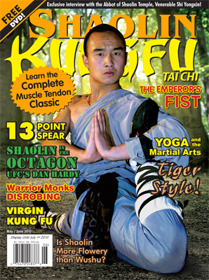 Kungfu Magazine 2010 May/June