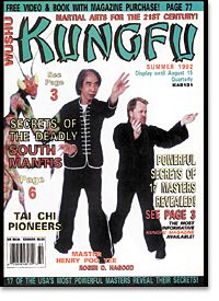 Kungfu Magazine 1992 Summer