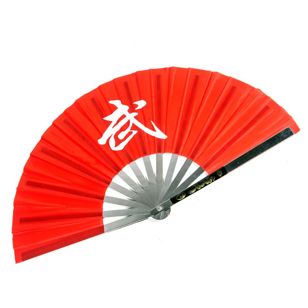 25% OFF Wushu Iron Fan